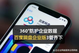 哈利伯顿腿筋受伤前三分命中率40.8% 伤愈复出后掉至28.3%